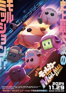 青年学院2